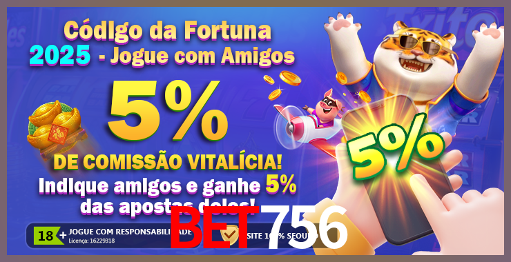iPhone bet756